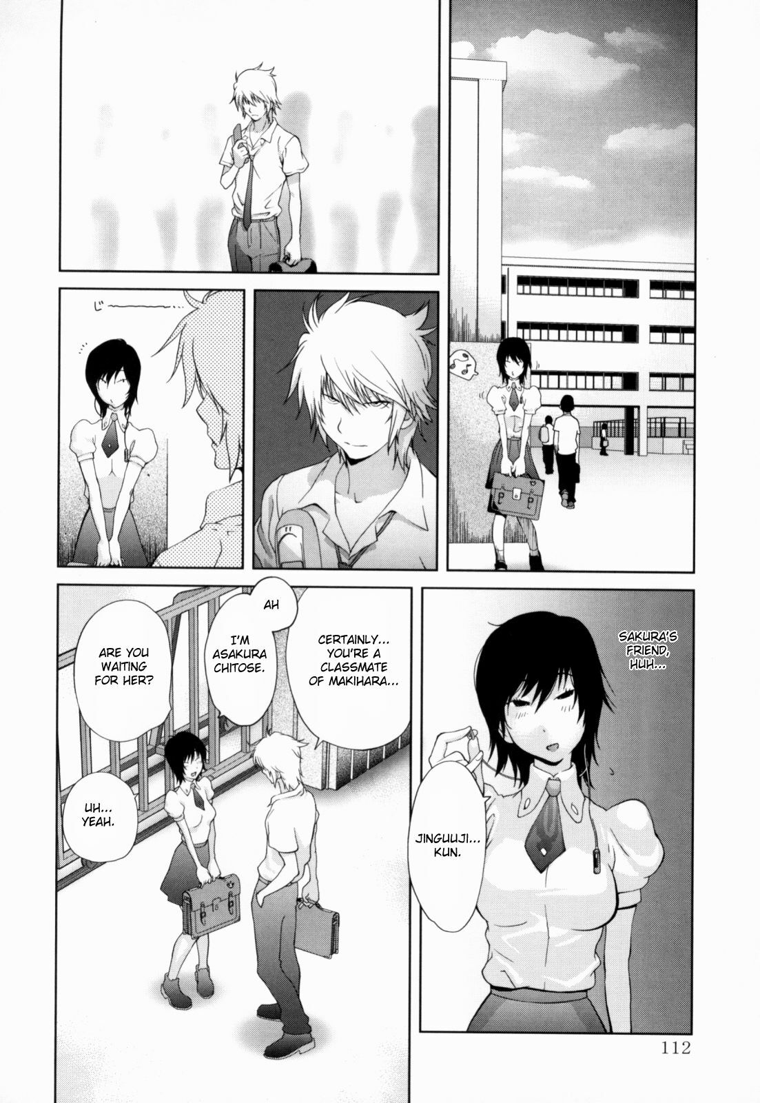 [Kotoyoshi Yumisuke] Kumikyoku Mitsunyuu - Mammosus Vacca Narratio [English] [Fated Circle] [Decensored] page 114 full