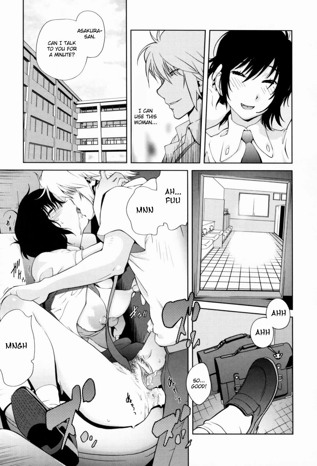[Kotoyoshi Yumisuke] Kumikyoku Mitsunyuu - Mammosus Vacca Narratio [English] [Fated Circle] [Decensored] page 115 full