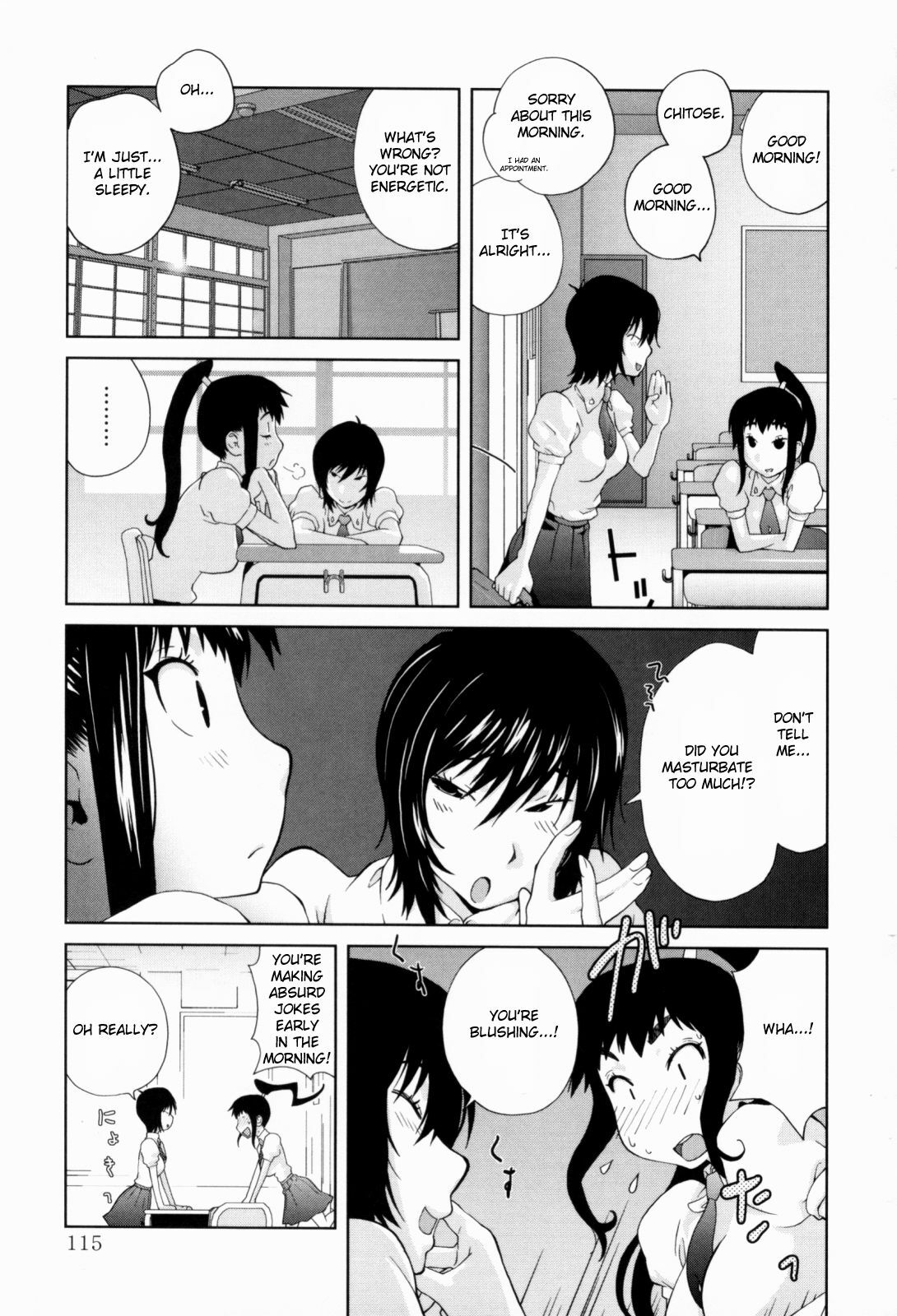 [Kotoyoshi Yumisuke] Kumikyoku Mitsunyuu - Mammosus Vacca Narratio [English] [Fated Circle] [Decensored] page 117 full