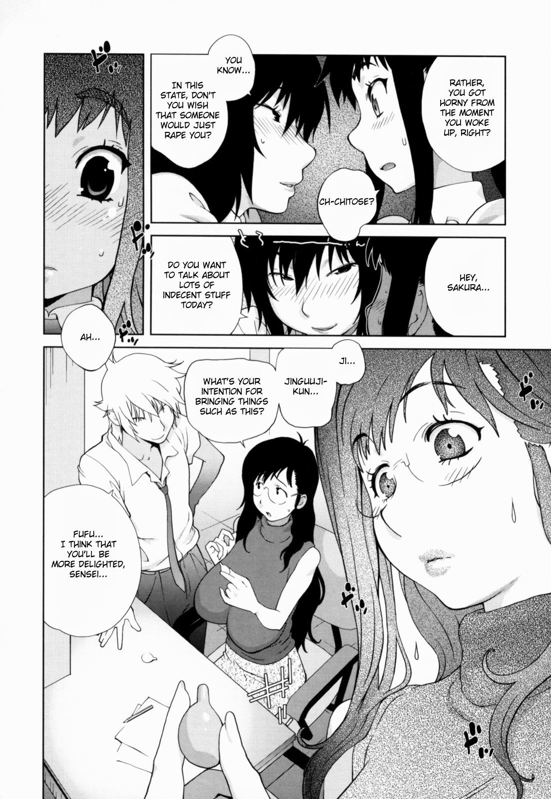 [Kotoyoshi Yumisuke] Kumikyoku Mitsunyuu - Mammosus Vacca Narratio [English] [Fated Circle] [Decensored] page 118 full