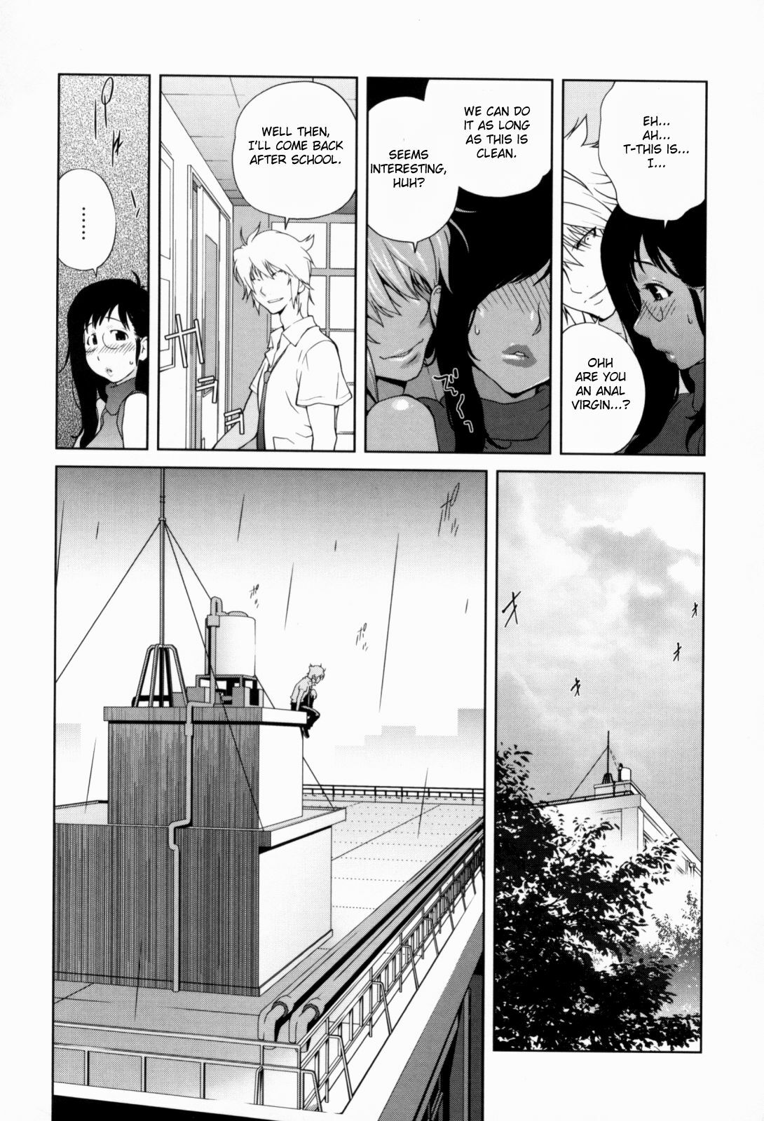 [Kotoyoshi Yumisuke] Kumikyoku Mitsunyuu - Mammosus Vacca Narratio [English] [Fated Circle] [Decensored] page 119 full