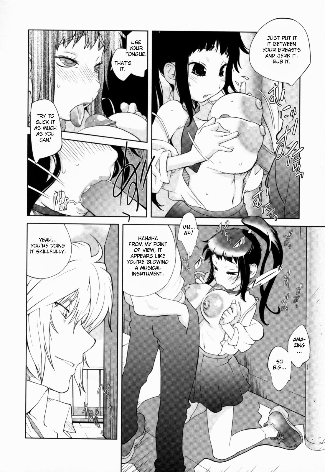 [Kotoyoshi Yumisuke] Kumikyoku Mitsunyuu - Mammosus Vacca Narratio [English] [Fated Circle] [Decensored] page 160 full
