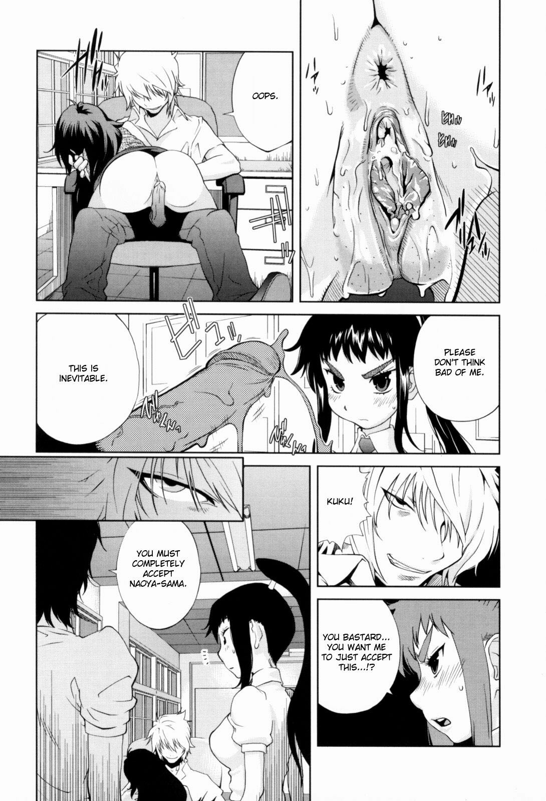[Kotoyoshi Yumisuke] Kumikyoku Mitsunyuu - Mammosus Vacca Narratio [English] [Fated Circle] [Decensored] page 171 full