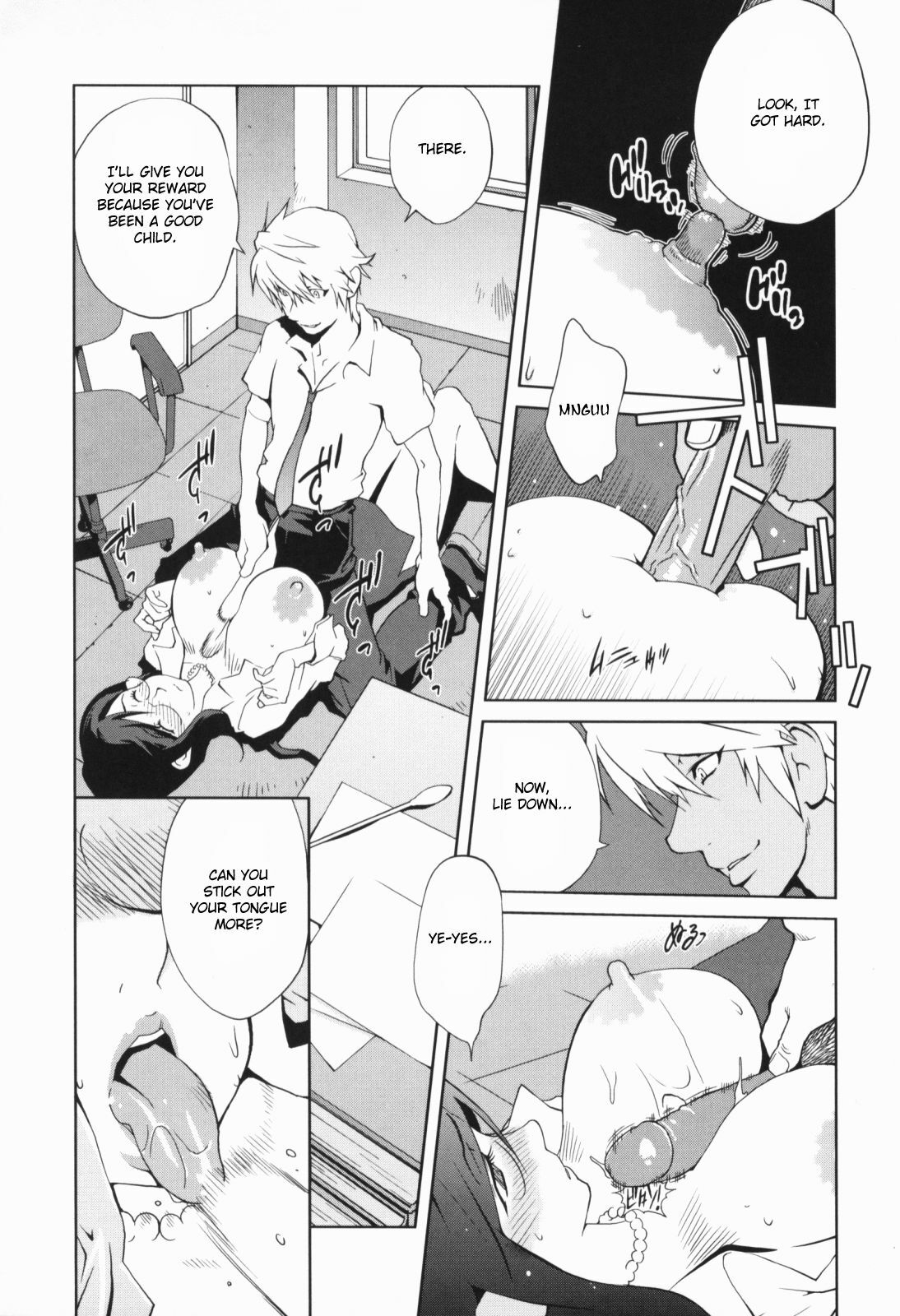 [Kotoyoshi Yumisuke] Kumikyoku Mitsunyuu - Mammosus Vacca Narratio [English] [Fated Circle] [Decensored] page 26 full