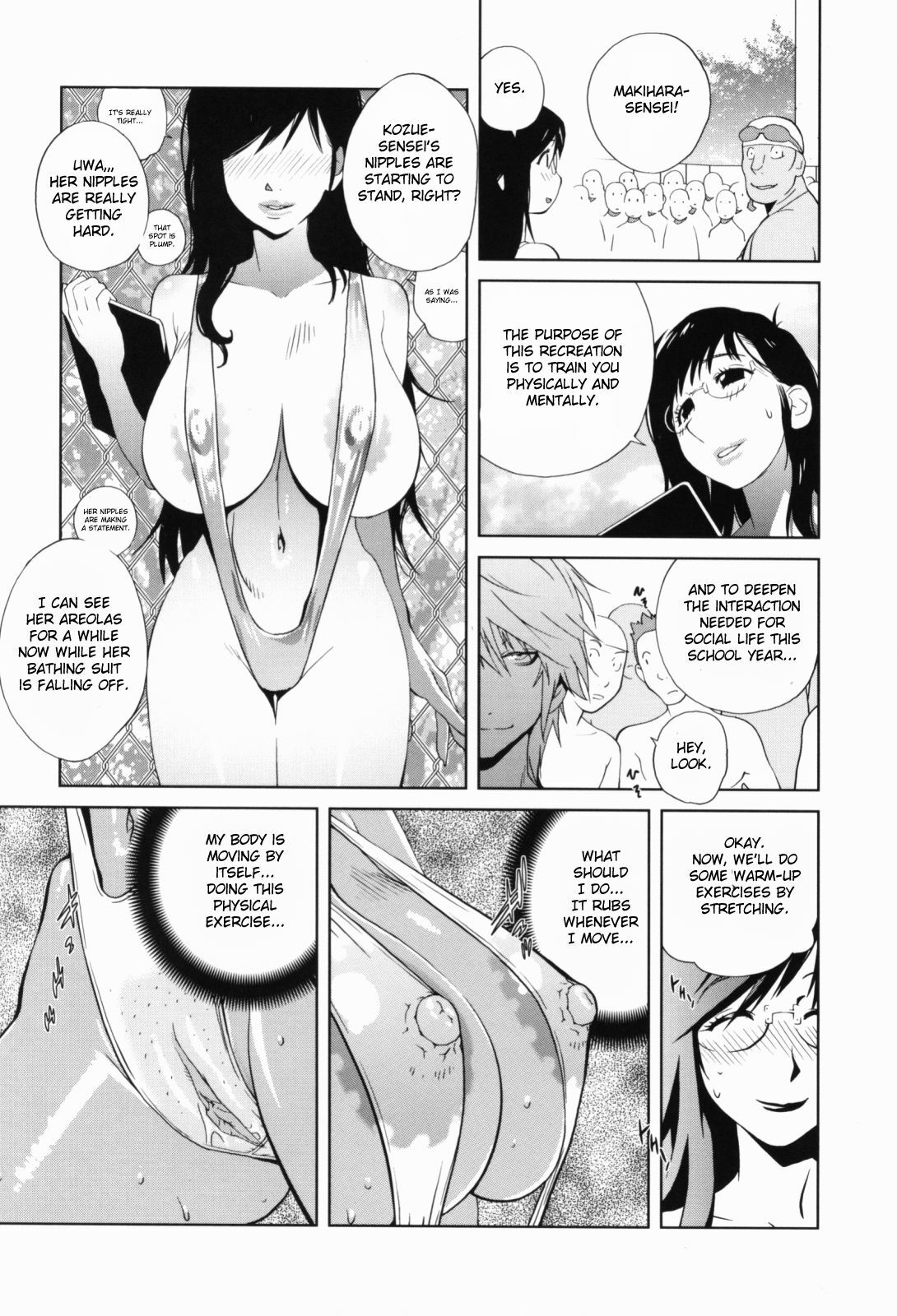 [Kotoyoshi Yumisuke] Kumikyoku Mitsunyuu - Mammosus Vacca Narratio [English] [Fated Circle] [Decensored] page 59 full