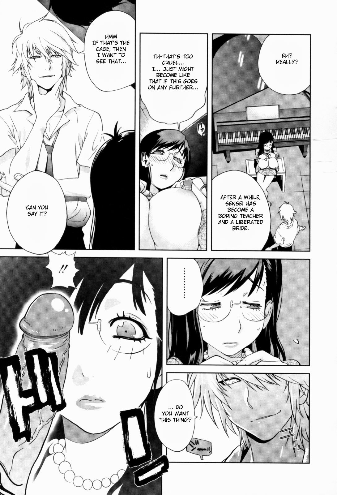 [Kotoyoshi Yumisuke] Kumikyoku Mitsunyuu - Mammosus Vacca Narratio [English] [Fated Circle] [Decensored] page 85 full