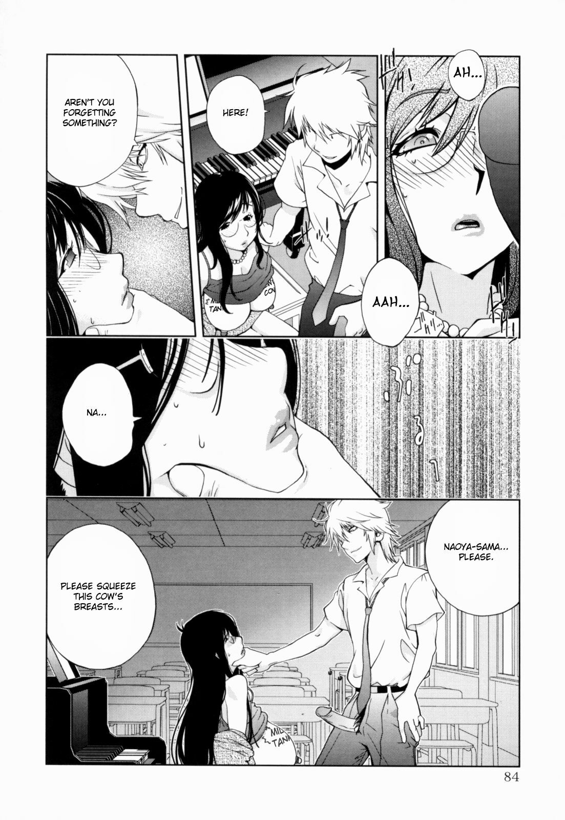 [Kotoyoshi Yumisuke] Kumikyoku Mitsunyuu - Mammosus Vacca Narratio [English] [Fated Circle] [Decensored] page 86 full