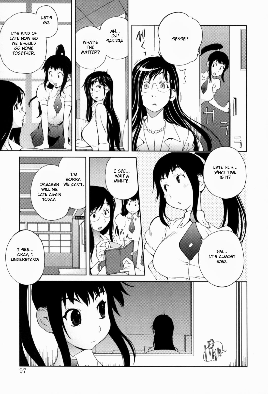 [Kotoyoshi Yumisuke] Kumikyoku Mitsunyuu - Mammosus Vacca Narratio [English] [Fated Circle] [Decensored] page 99 full