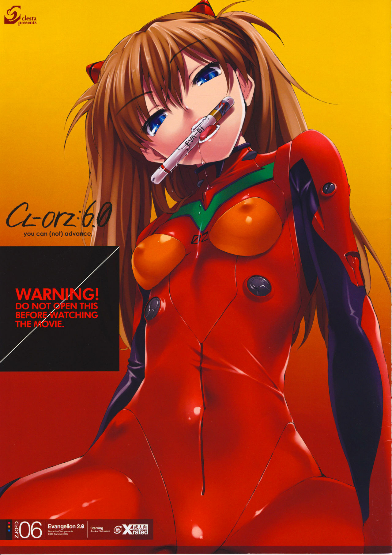 (C76) [Clesta (Cle Masahiro)] CL-orz 6.0 you can (not) advance. (Rebuild of Evangelion) [Chinese] [Decensored] page 1 full