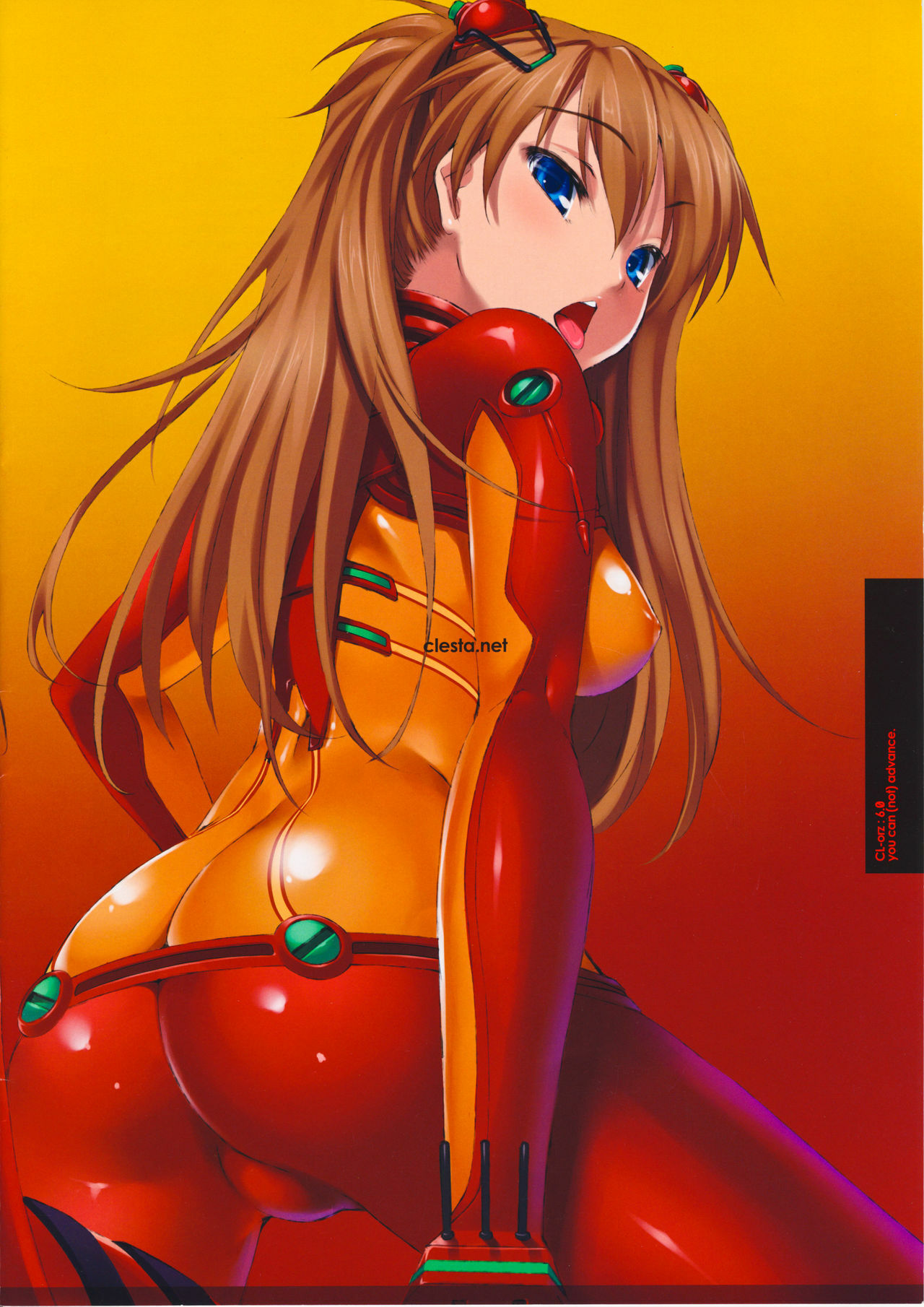 (C76) [Clesta (Cle Masahiro)] CL-orz 6.0 you can (not) advance. (Rebuild of Evangelion) [Chinese] [Decensored] page 16 full