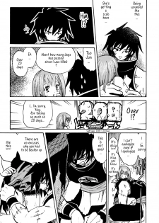 [Negoro Teppou Tai (Kotono Wakako, PiYo)] PET NO LEE (Shaman King) [English] [Tonigobe] - page 8