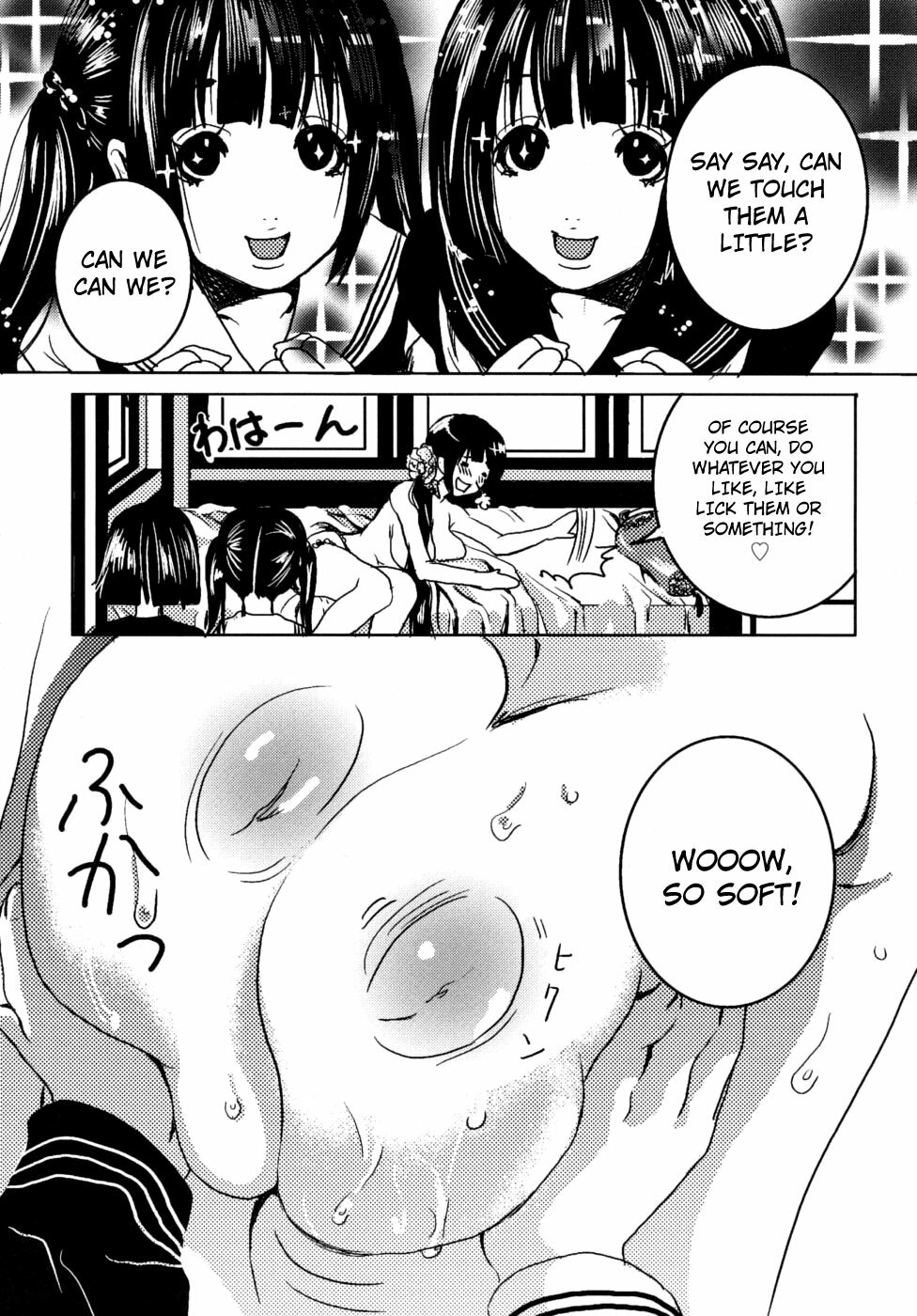 [Shiraishi Asuka] Mousou Otome Zukan [English] [Not4dawgz] page 130 full