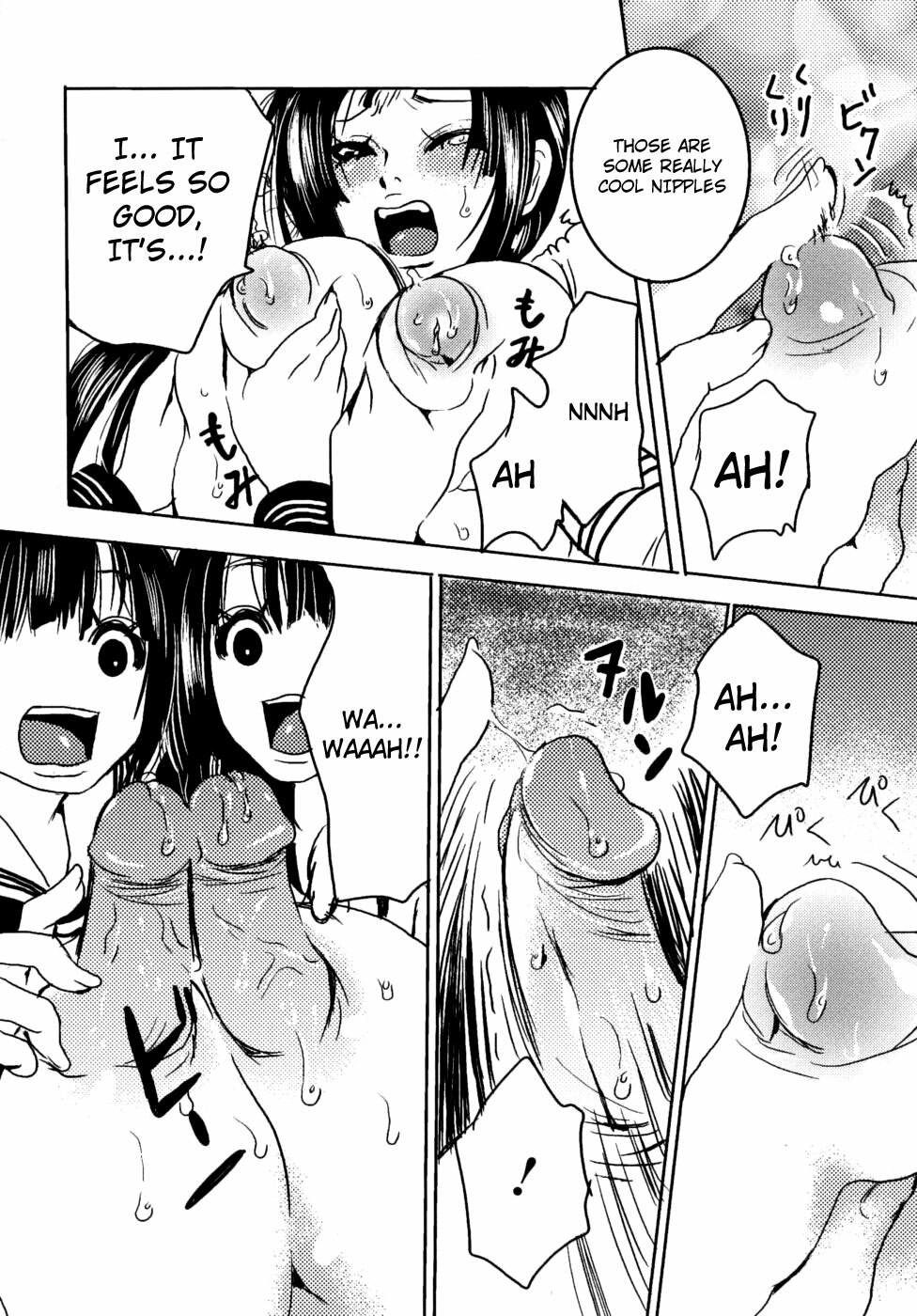 [Shiraishi Asuka] Mousou Otome Zukan [English] [Not4dawgz] page 131 full