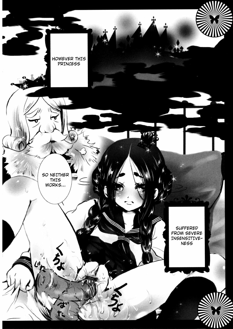 [Shiraishi Asuka] Mousou Otome Zukan [English] [Not4dawgz] page 67 full