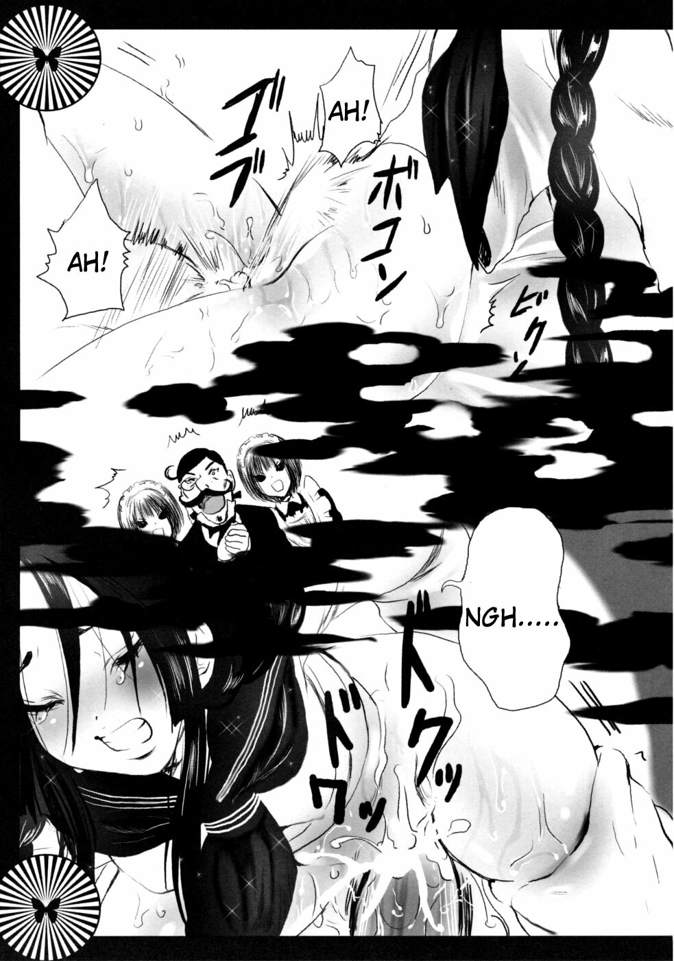 [Shiraishi Asuka] Mousou Otome Zukan [English] [Not4dawgz] page 74 full