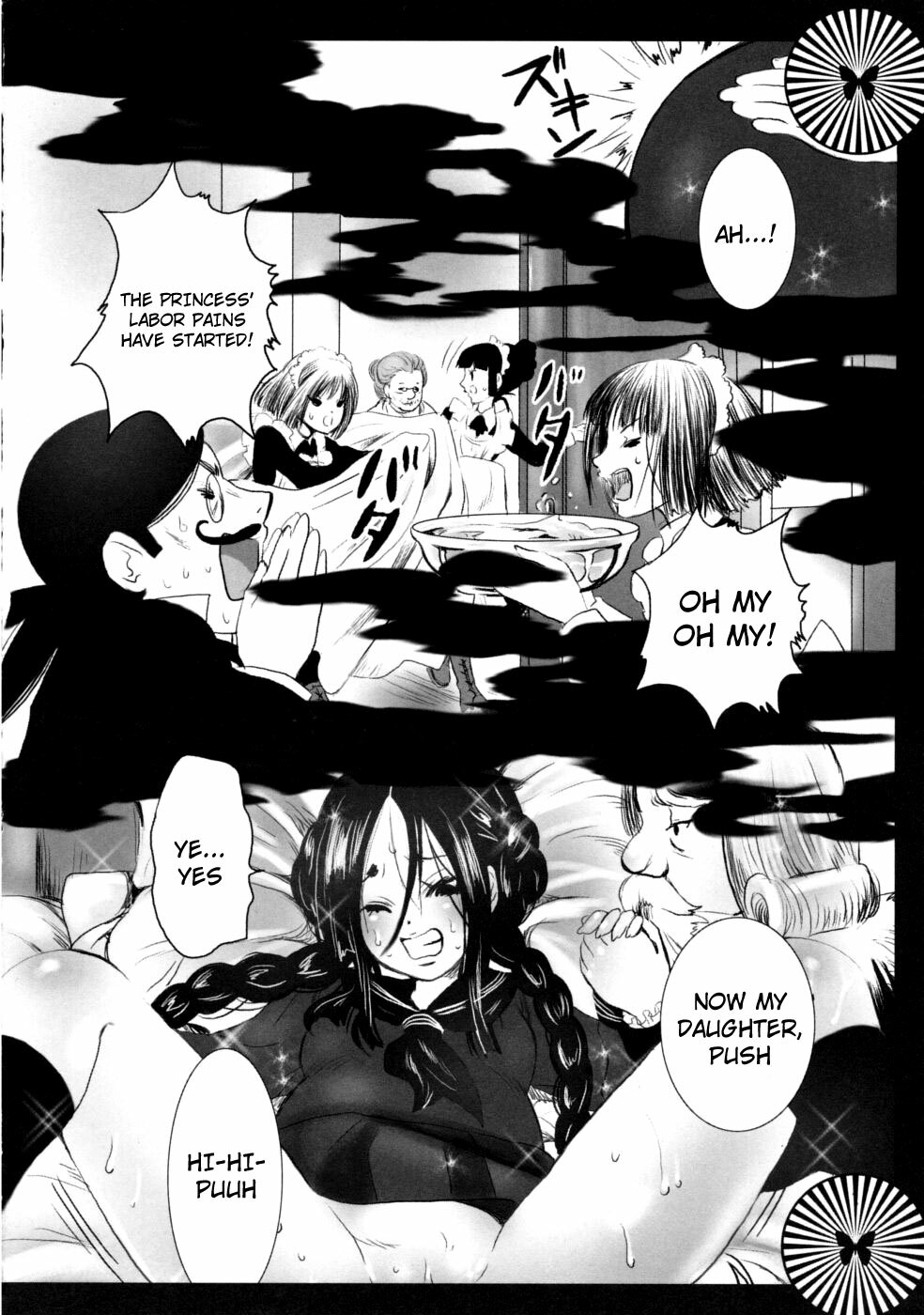 [Shiraishi Asuka] Mousou Otome Zukan [English] [Not4dawgz] page 79 full