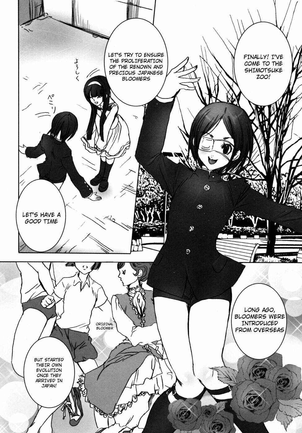 [Shiraishi Asuka] Mousou Otome Zukan [English] [Not4dawgz] page 85 full