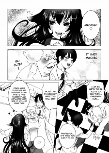 [Shiraishi Asuka] Mousou Otome Zukan [English] [Not4dawgz] - page 10