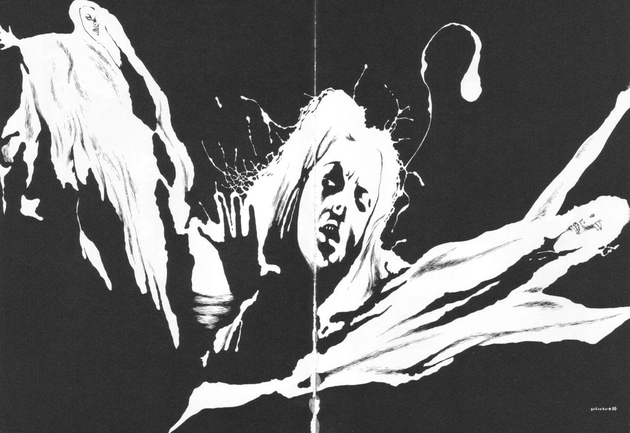 [Suehiro Maruo] MARUOGRAPH EX I page 123 full