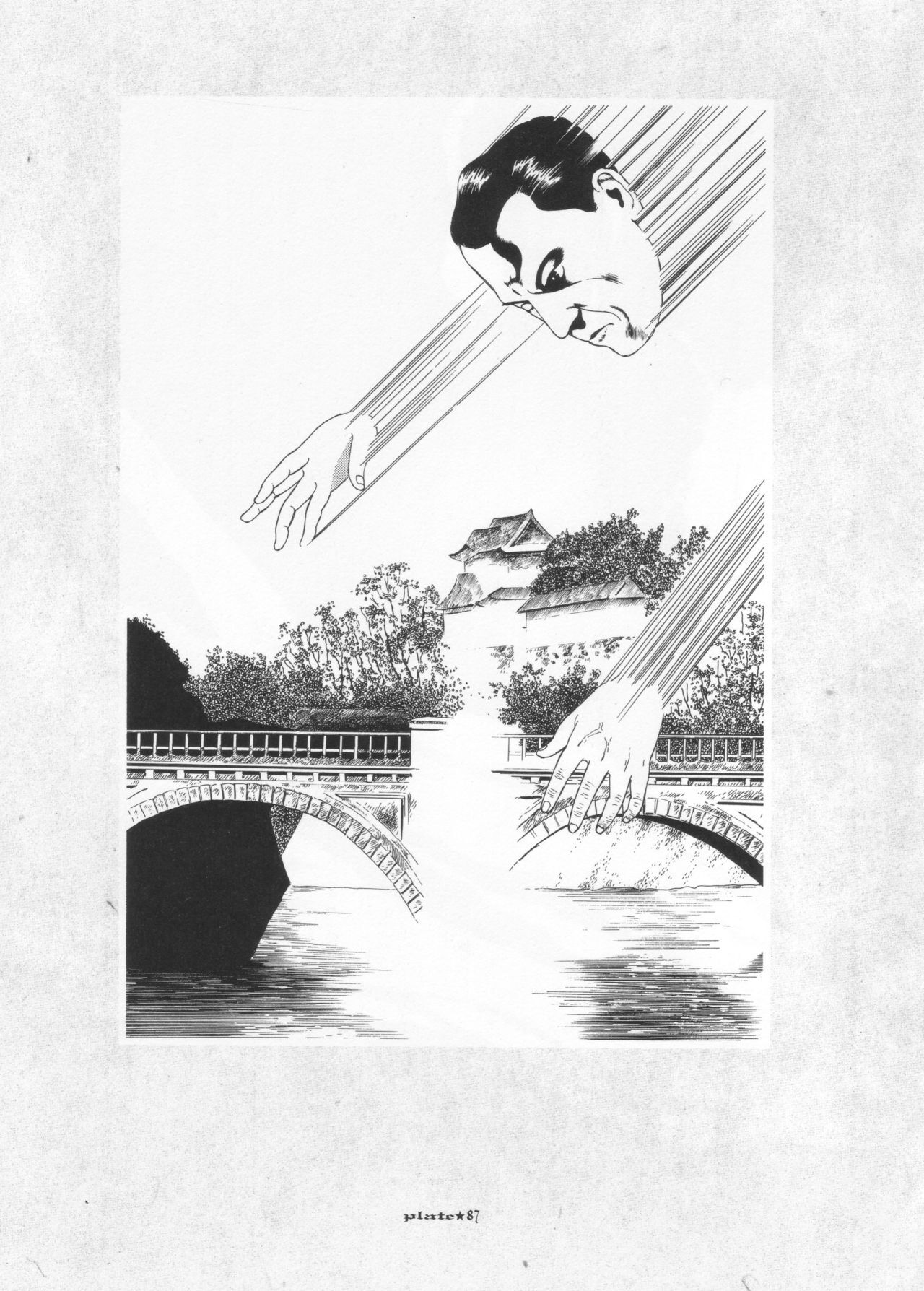 [Suehiro Maruo] MARUOGRAPH EX I page 124 full