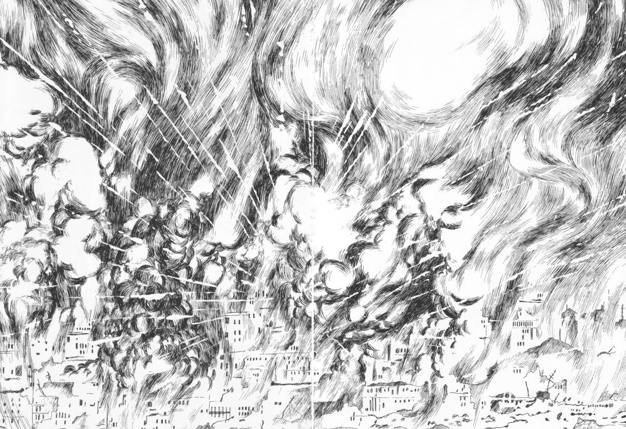 [Suehiro Maruo] MARUOGRAPH EX I page 127 full