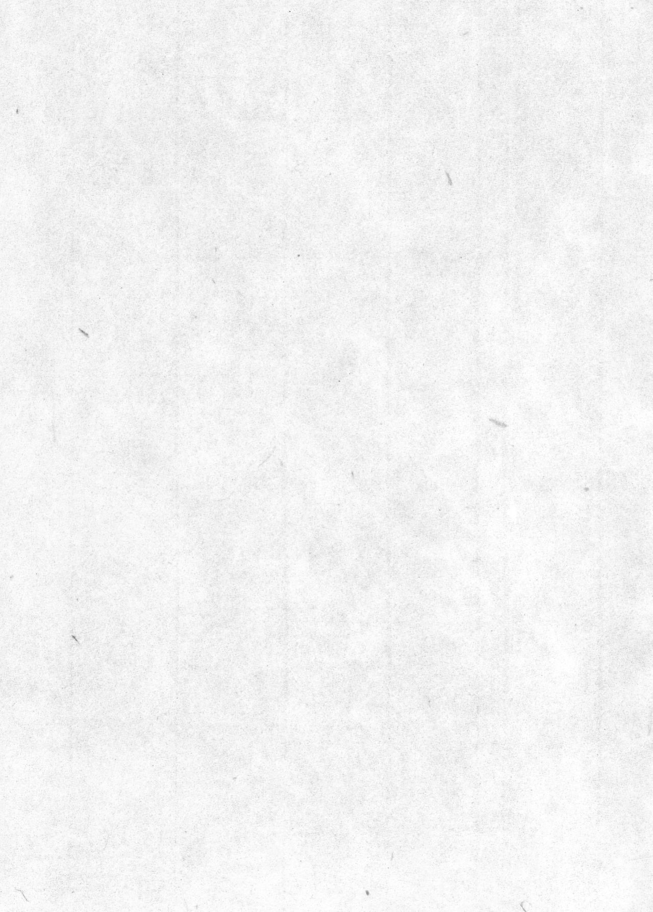 [Suehiro Maruo] MARUOGRAPH EX I page 128 full