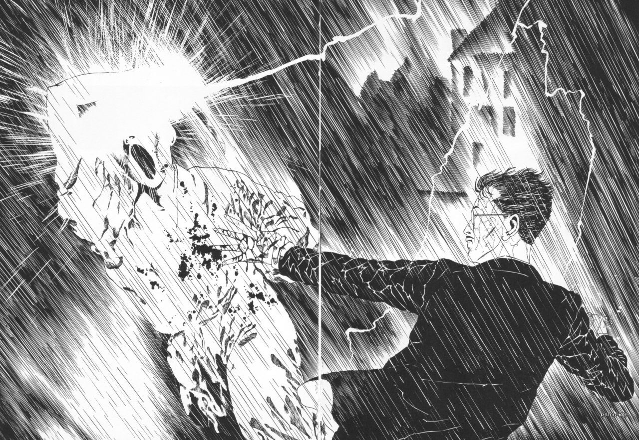 [Suehiro Maruo] MARUOGRAPH EX I page 132 full