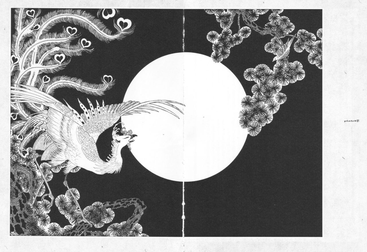 [Suehiro Maruo] MARUOGRAPH EX I page 133 full