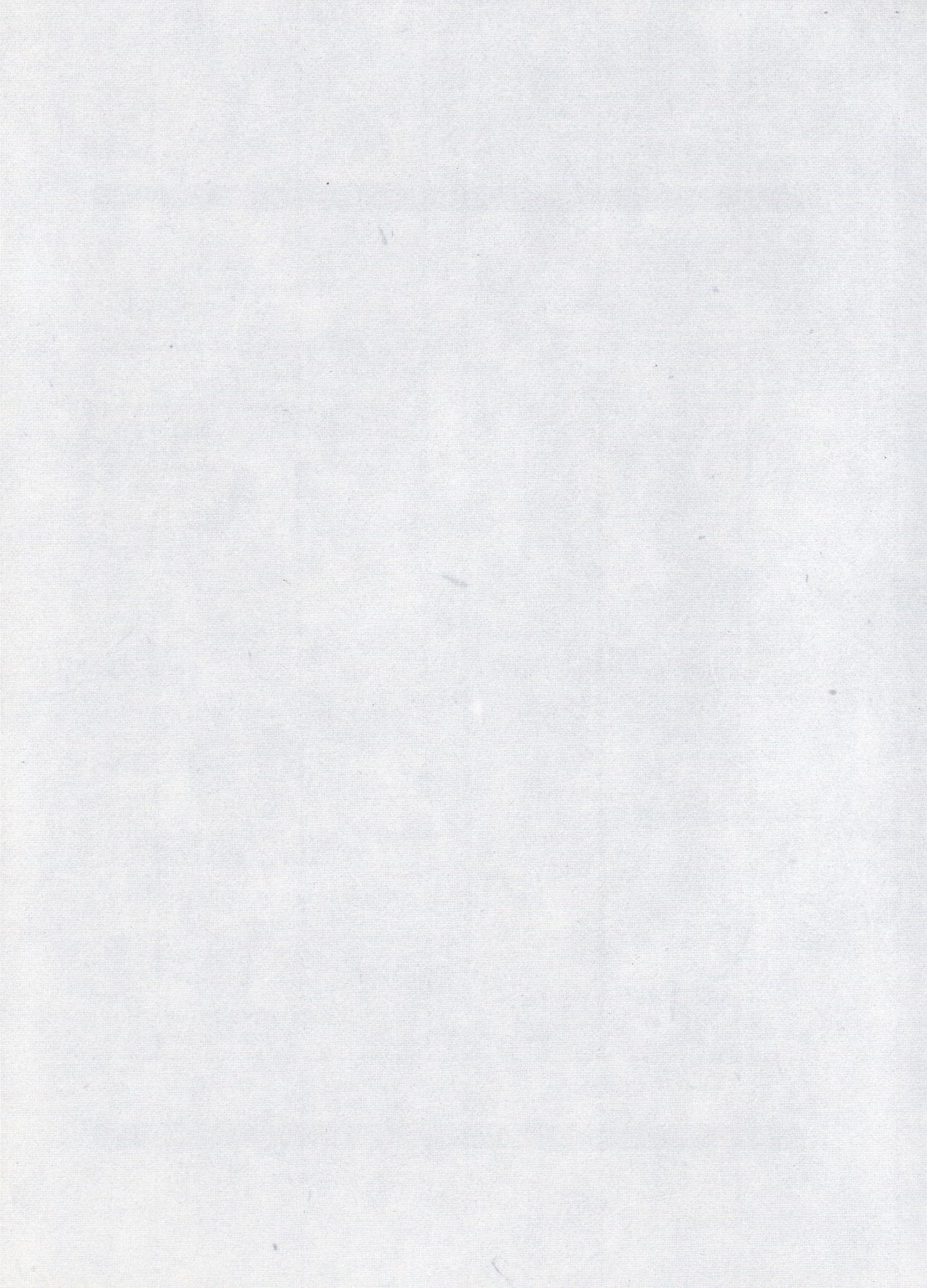[Suehiro Maruo] MARUOGRAPH EX I page 161 full