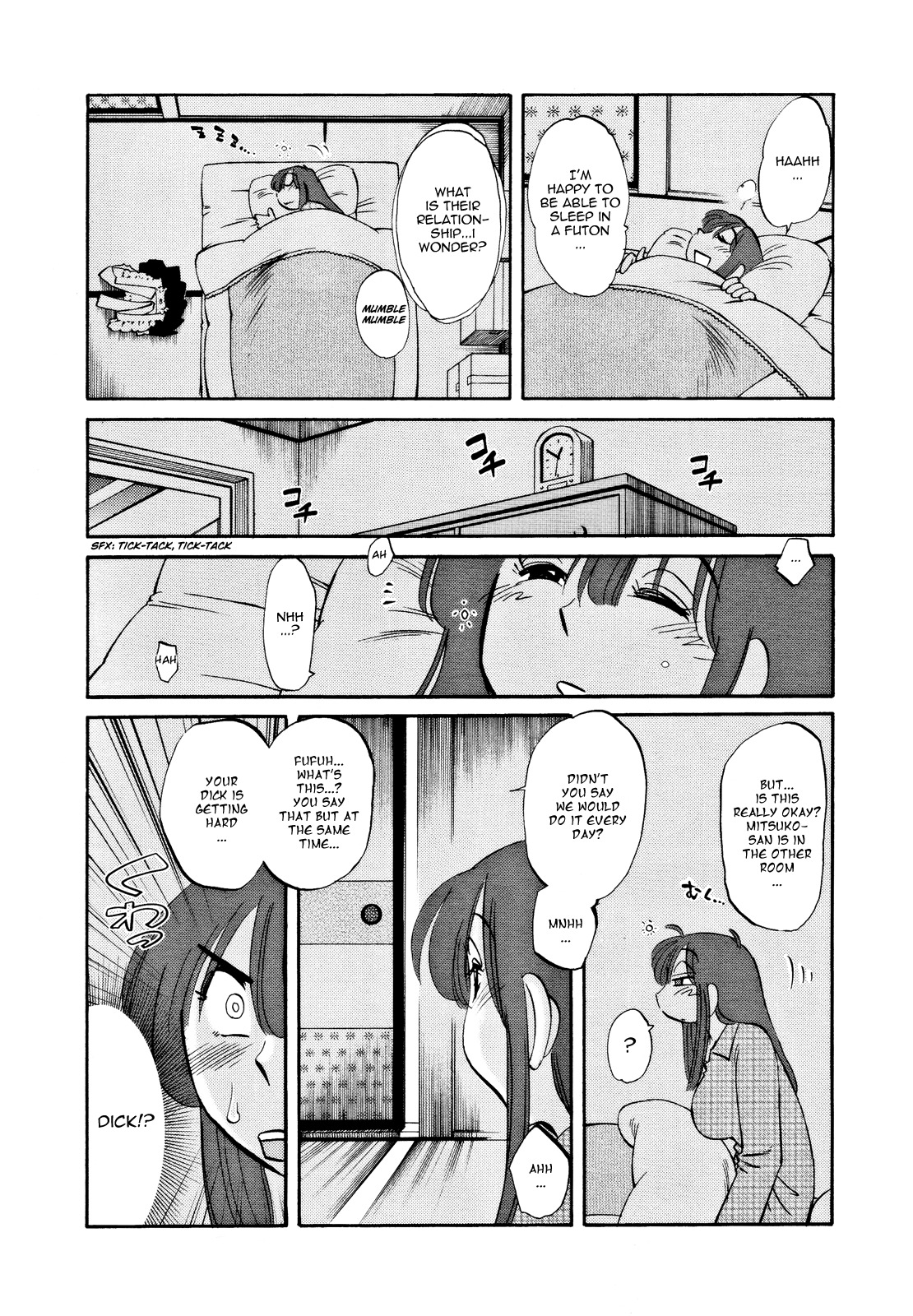 [Tsuya Tsuya] Maid Mitsuko no Daibouken | The Great Adventure of Mitsuko the Maid (Men's Young 2010-01) [English] [Nemui] [Digital] page 10 full