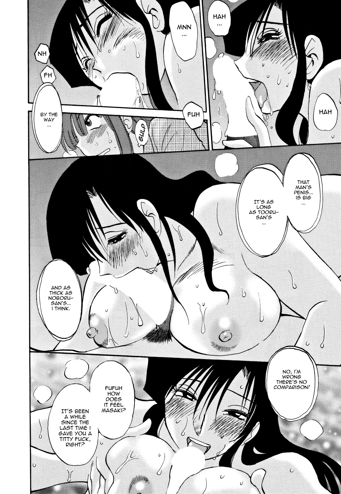 [Tsuya Tsuya] Maid Mitsuko no Daibouken | The Great Adventure of Mitsuko the Maid (Men's Young 2010-01) [English] [Nemui] [Digital] page 12 full