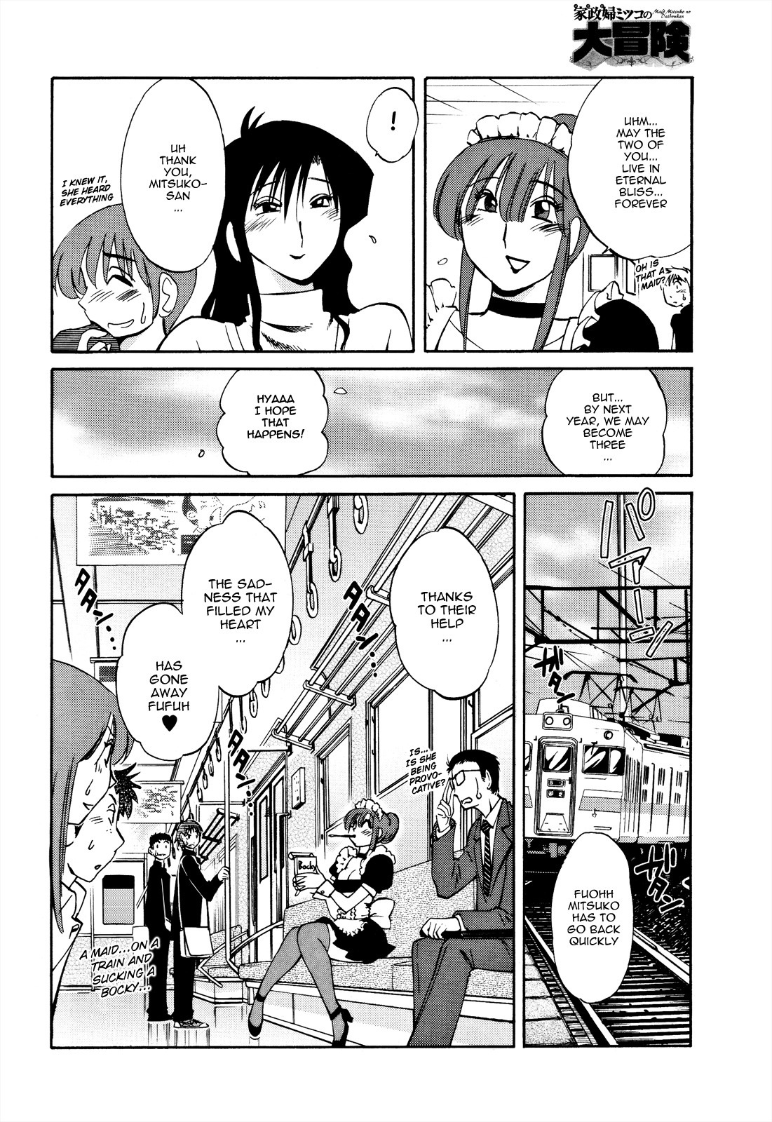 [Tsuya Tsuya] Maid Mitsuko no Daibouken | The Great Adventure of Mitsuko the Maid (Men's Young 2010-01) [English] [Nemui] [Digital] page 20 full