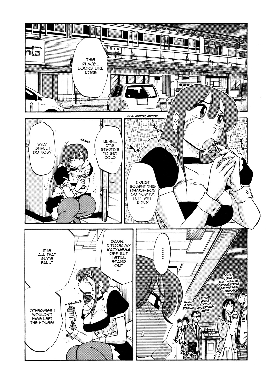 [Tsuya Tsuya] Maid Mitsuko no Daibouken | The Great Adventure of Mitsuko the Maid (Men's Young 2010-01) [English] [Nemui] [Digital] page 3 full