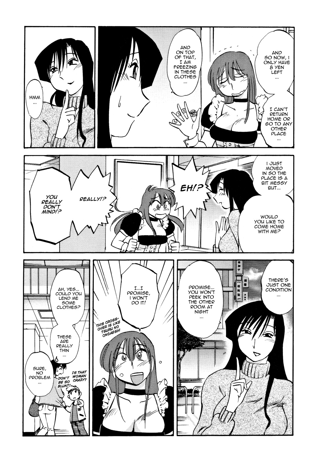 [Tsuya Tsuya] Maid Mitsuko no Daibouken | The Great Adventure of Mitsuko the Maid (Men's Young 2010-01) [English] [Nemui] [Digital] page 6 full