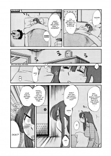 [Tsuya Tsuya] Maid Mitsuko no Daibouken | The Great Adventure of Mitsuko the Maid (Men's Young 2010-01) [English] [Nemui] [Digital] - page 10