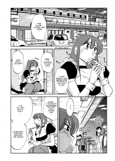 [Tsuya Tsuya] Maid Mitsuko no Daibouken | The Great Adventure of Mitsuko the Maid (Men's Young 2010-01) [English] [Nemui] [Digital] - page 3