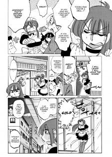 [Tsuya Tsuya] Maid Mitsuko no Daibouken | The Great Adventure of Mitsuko the Maid (Men's Young 2010-01) [English] [Nemui] [Digital] - page 4