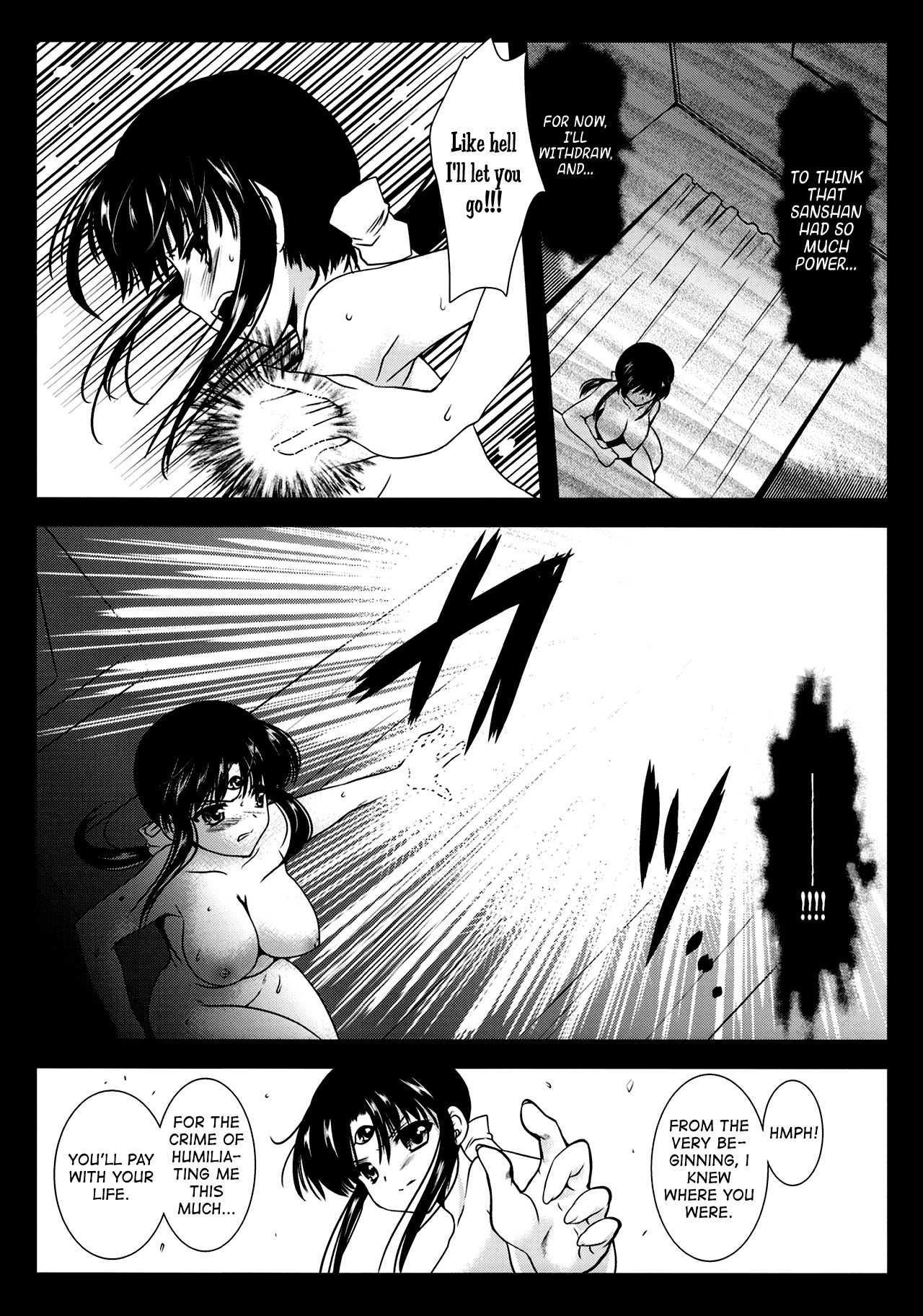 [Kurosawa pict (Kurosawa Kiyotaka)] Seima Kyuuin (3x3 Eyes) [English] =Quilloasa+deadFreak= page 23 full