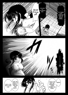 [Kurosawa pict (Kurosawa Kiyotaka)] Seima Kyuuin (3x3 Eyes) [English] =Quilloasa+deadFreak= - page 23