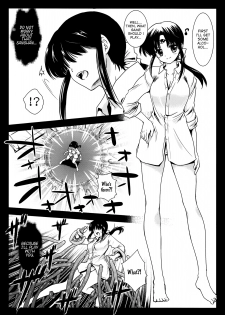 [Kurosawa pict (Kurosawa Kiyotaka)] Seima Kyuuin (3x3 Eyes) [English] =Quilloasa+deadFreak= - page 6