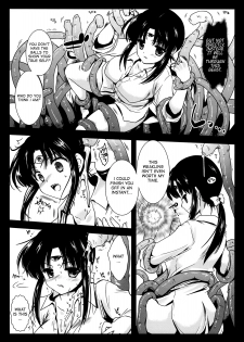 [Kurosawa pict (Kurosawa Kiyotaka)] Seima Kyuuin (3x3 Eyes) [English] =Quilloasa+deadFreak= - page 7