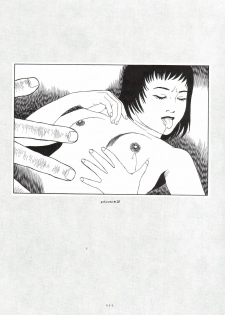 [Suehiro Maruo] MARUOGRAPH EX 2 - page 35