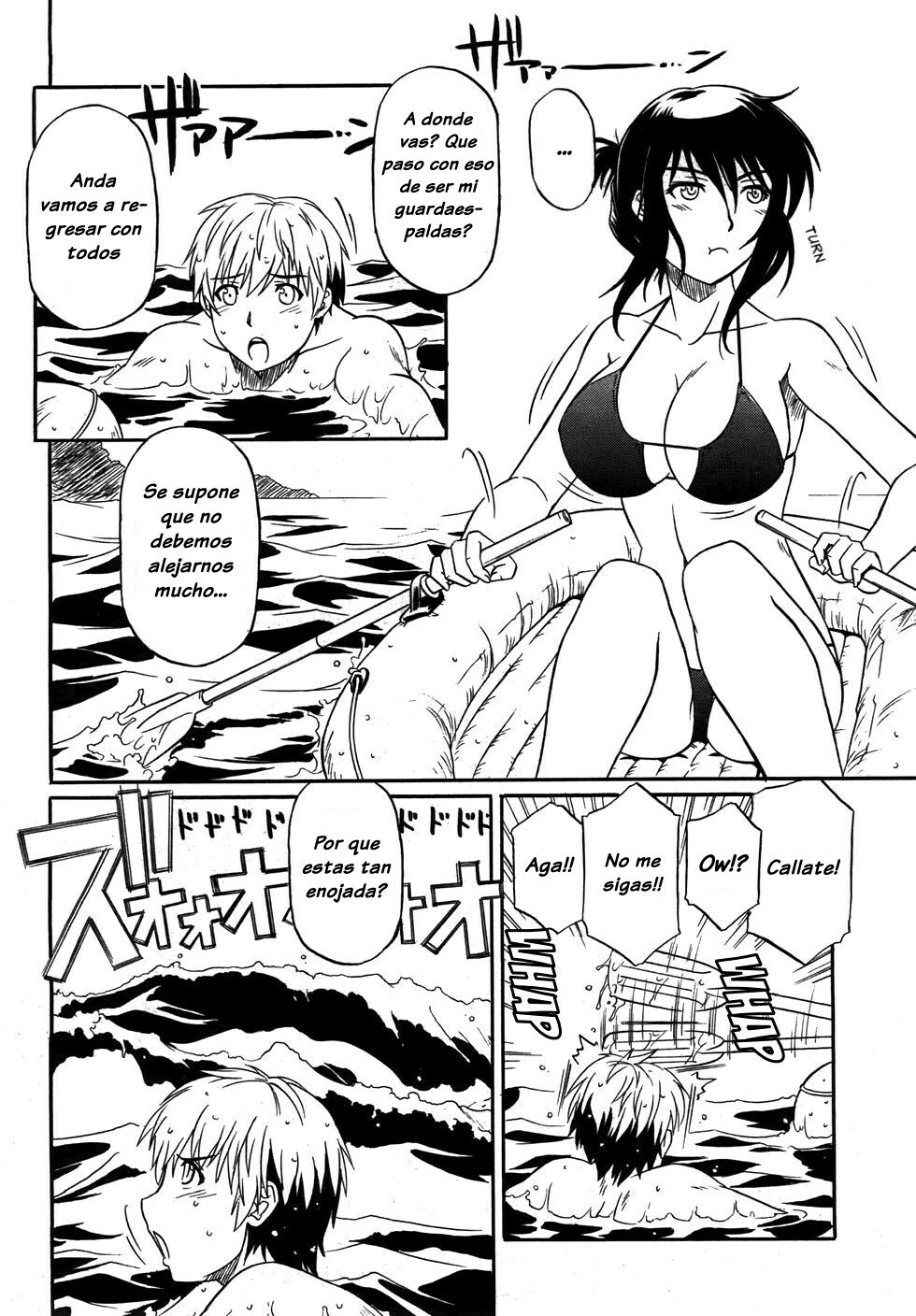 [Tsutsumi Akari] Flush/Splash (Comic Revolution Vol. 3) [Spanish] [VarKatzas666] page 5 full