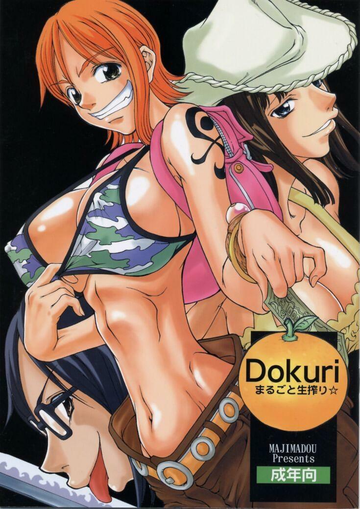 (C63) [Majimadou (Matou)] Dokuri Marugoto Namashibori (One Piece) [Colorized] page 1 full