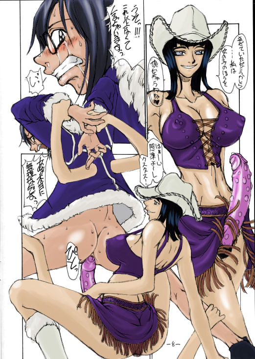 (C63) [Majimadou (Matou)] Dokuri Marugoto Namashibori (One Piece) [Colorized] page 5 full