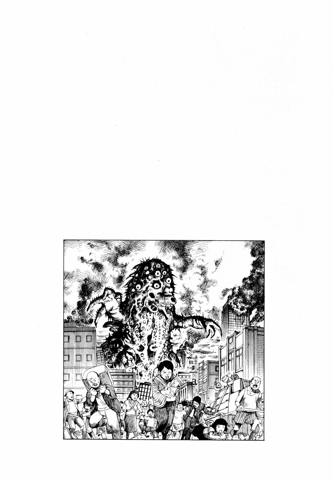 [Kago Shintarou] Arijigoku vs Barabara Shoujo - Antlion vs BaraBara Girl page 172 full