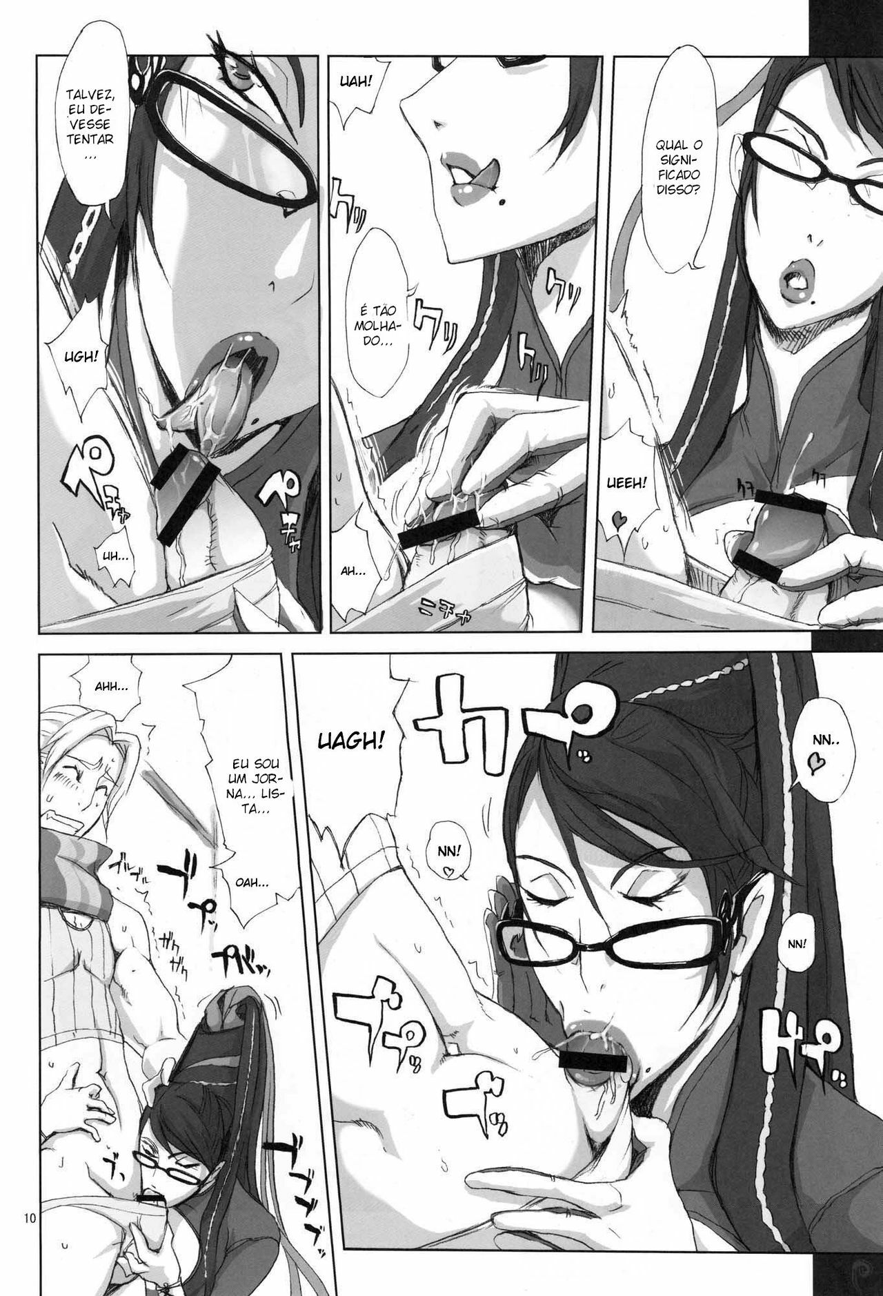 (C77) [YA-ZY (Yunioshi)] Witch Time (BAYONETTA) [Portuguese-BR] [Hentai Pie] page 9 full