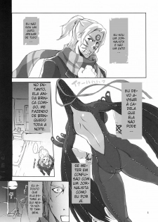 (C77) [YA-ZY (Yunioshi)] Witch Time (BAYONETTA) [Portuguese-BR] [Hentai Pie] - page 4