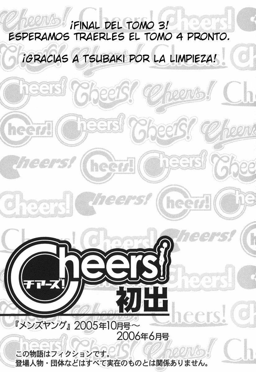 [Charlie Nishinaka] Cheers! 3 [Spanish] page 200 full