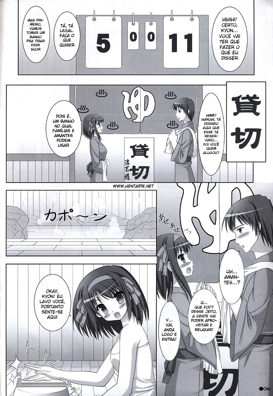 [Turning Point (Uehiro)] Harukyon no Ecchi Hon 5 (The Melancholy of Haruhi Suzumiya) [Portuguese-BR] [hentaipie.net] page 5 full